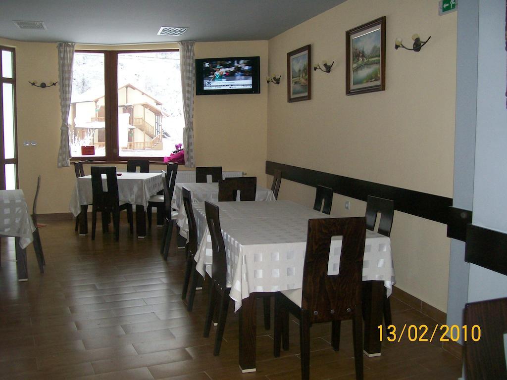 Hera Guest House Chiflik Ngoại thất bức ảnh